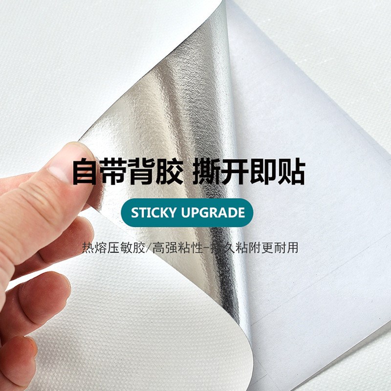亚麻布纹自粘墙纸素色防水防潮墙贴纸客厅卧室家用加厚自贴墙壁纸