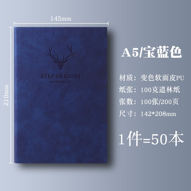 a5笔记本子可印logo商务会议记事本企业纪念礼品套装来图内页