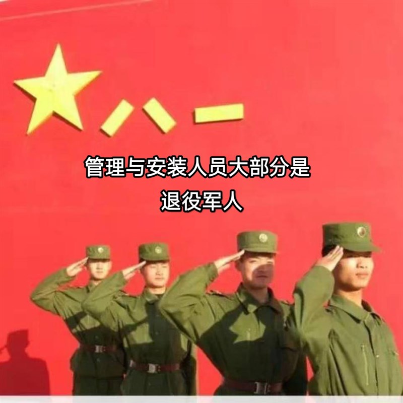 重庆北碚渝北永川南岸九龙v坡沙坪坝江北渝中隐形防护防盗网窗栏