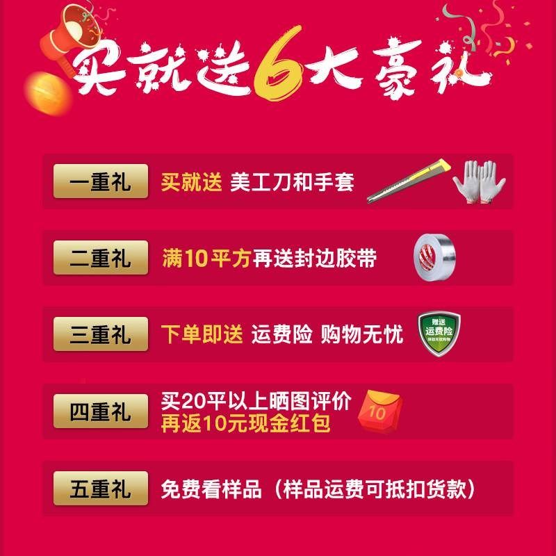 隔热棉阳光房顶棚隔热材料耐高温防火板隔热膜屋顶橡塑保温棉自粘