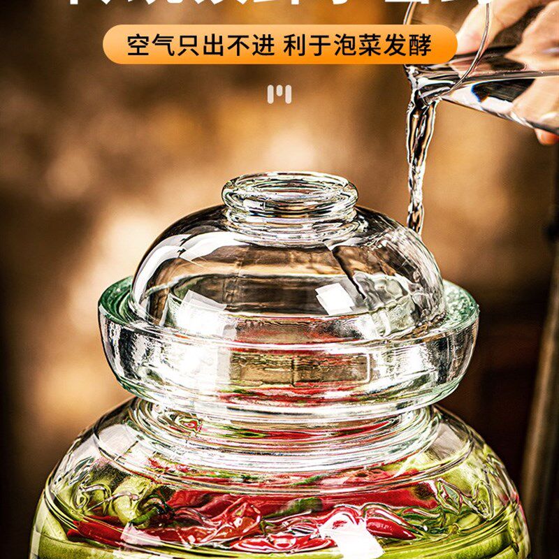 韩式泡菜坛子酸菜坛子家用玻璃罐大容量加厚密封透明咸菜缸腌菜缸