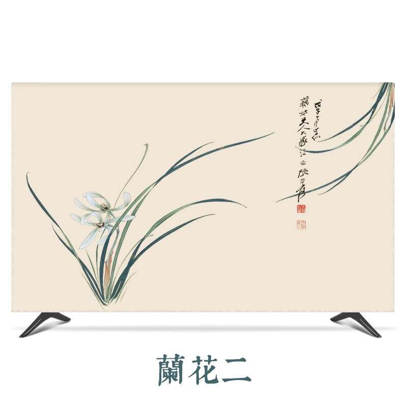 新款曲面电视机罩防尘罩挂式液晶55英寸50布艺盖巾65欧式电视机套