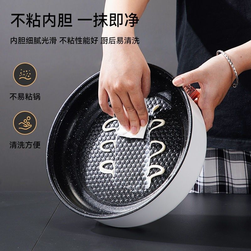 烤盘家用无烟不粘锅大容量煎烤神器加深易清洗小型商用电烤盘调温