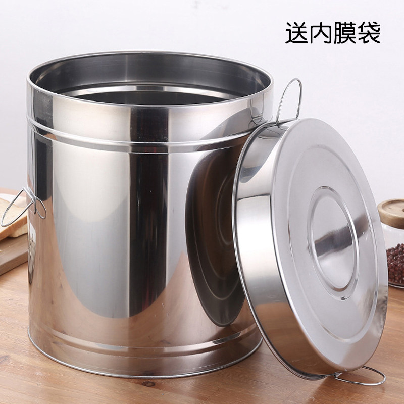 不锈钢茶叶桶大中小号陈皮桶米桶加厚多功能保鲜密封储物桶大容量图片