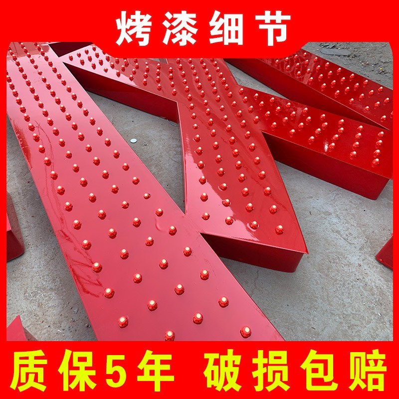 点阵发光字招牌门头楼顶冲孔发光字铝板不锈钢铁皮烤漆穿孔字定制