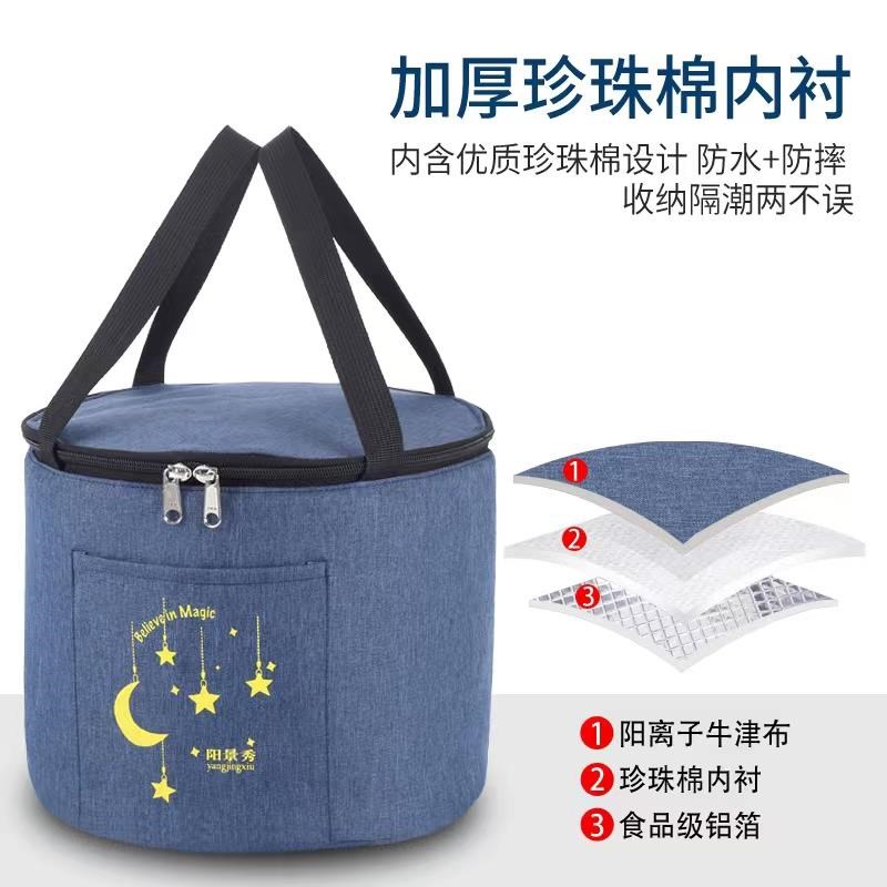 锅套收纳袋饭煲保温包炊具防撞包户外保暖套超大圆形桶手提袋定制