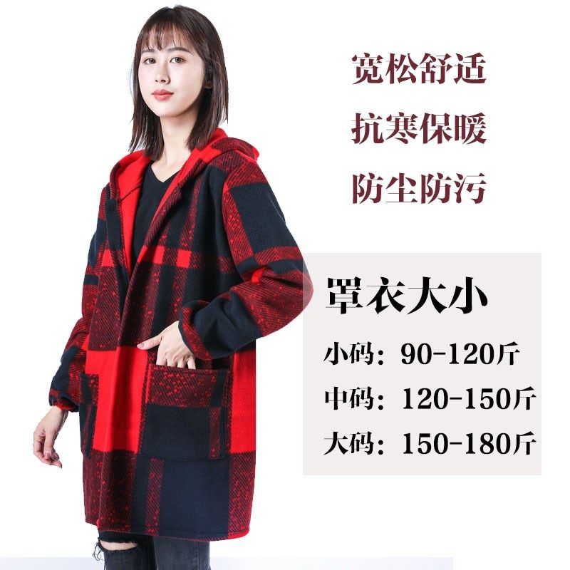 剪毛绒罩衣成人长袖加绒加厚护衣时尚工作服厨房围裙女反穿衣秋冬