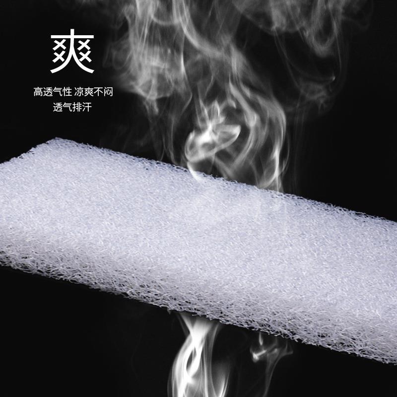 1VPR4D空气纤维鸡蛋坐垫夏季天冰垫屁垫凉垫办公室久坐椅垫透气凳