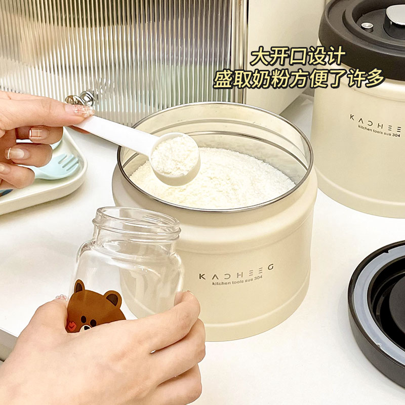 婴儿奶粉分装gh盒可携式外出宝宝副食品米粉密封罐防潮储存罐分格