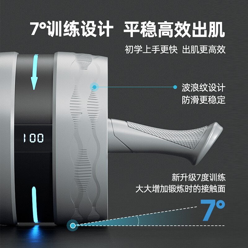 自动回弹健腹轮男士腹肌轮健身器材家用运动减腹神器黑灰