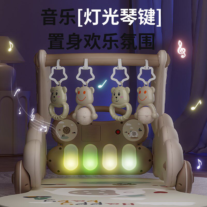 婴儿健身架脚踏钢琴幼儿宝宝躺玩神器着看的玩具儿童脚踢蹬学步车