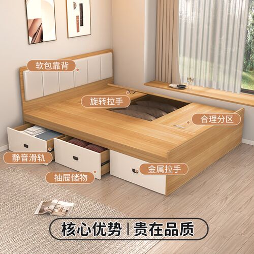 实木榻榻米床高箱储物双人床现代简约收纳单人床小户型床箱体定制