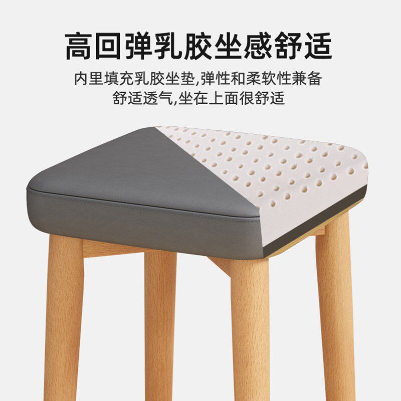 实木软包凳子现代简约家用客厅板凳可叠放餐桌凳子书桌椅子木椅子