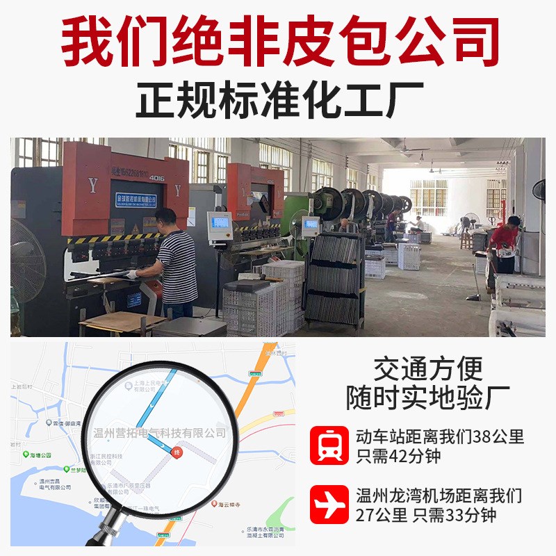 室外不锈钢防尘机柜6U监控防水箱1.2米户外网络机箱12U壁挂弱电
