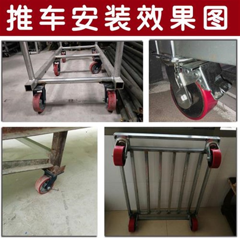 6寸超重型铁芯聚氨酯万向轮4承重5E吨工业脚轮手推车拉货实心轮子
