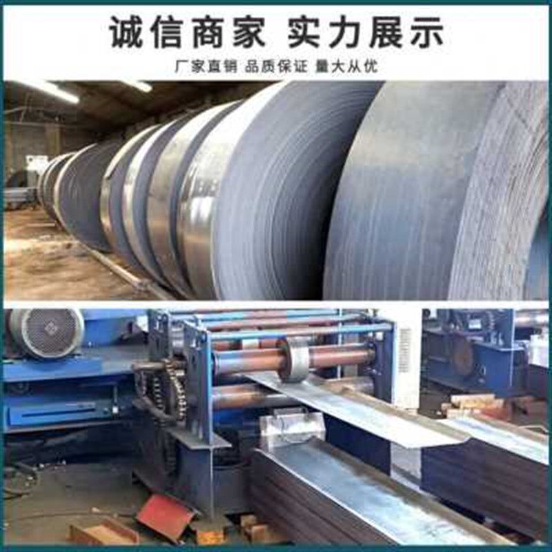 新款爆品止水钢板镀锌建筑用300钢板止水带M止水板防水施工不锈钢