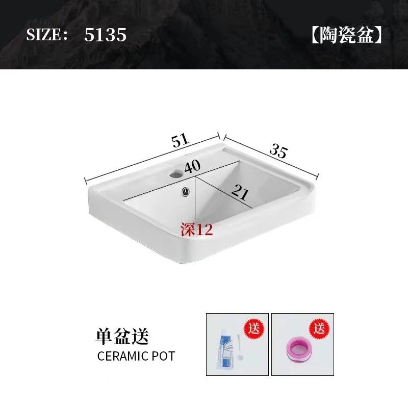 洗手盆洗脸盆水盆洗衣盆台上洗漱盆池槽单盆卫生间浴室一体陶瓷盆