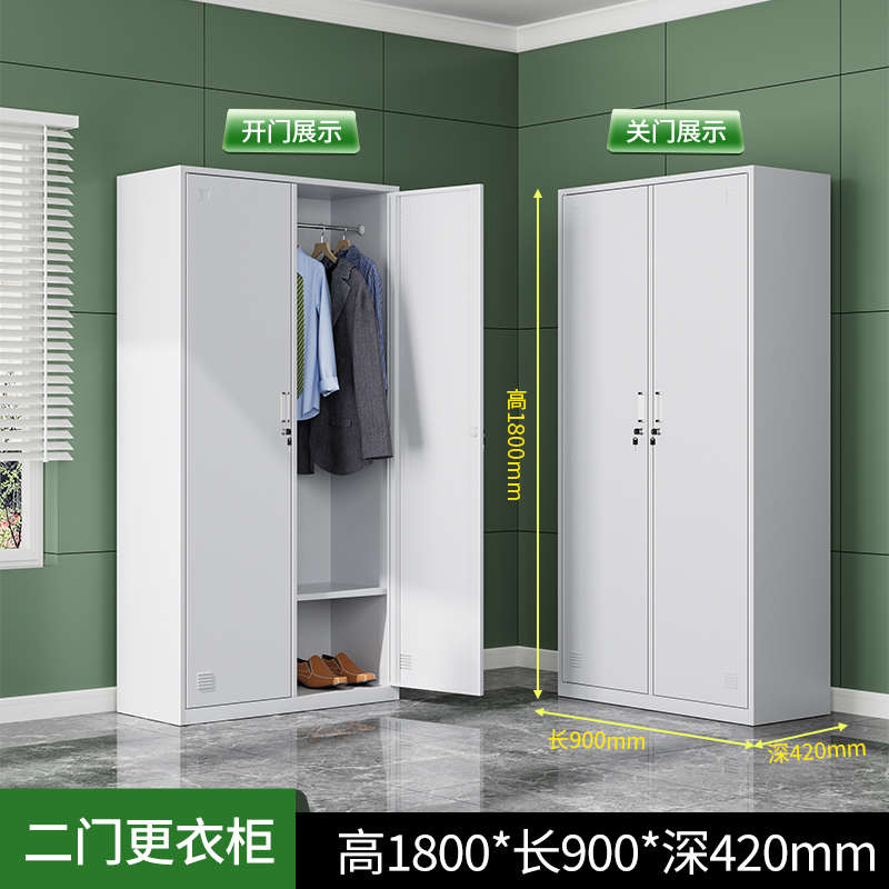 柜健身房更衣柜柜储物柜六九储存铁皮员工更衣室锁宿舍钢制门带