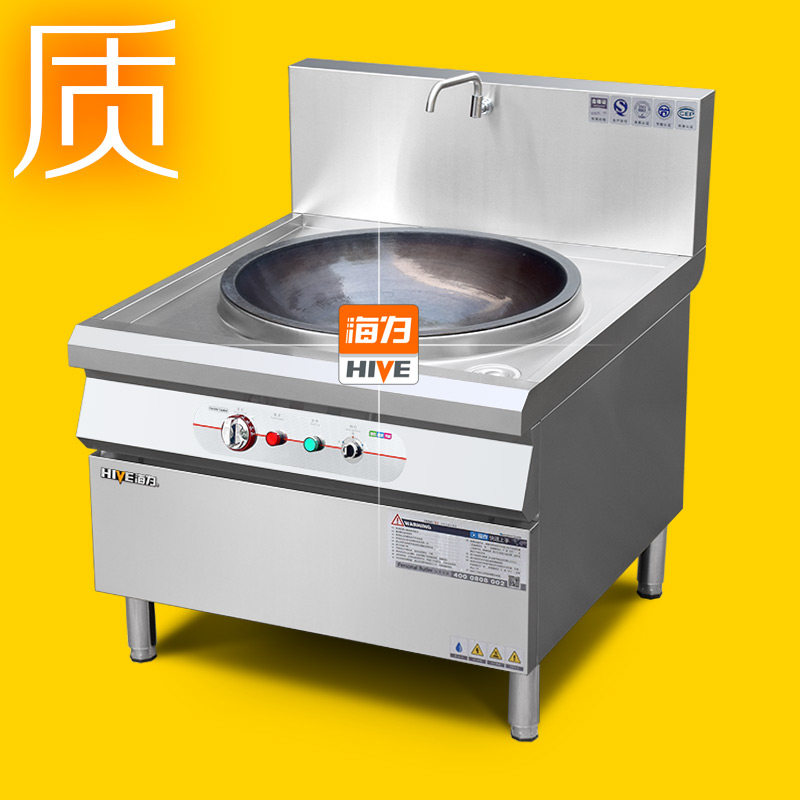 电热大锅灶食堂大型电炒锅快煮锅工地电K炒灶牛羊汤大锅商用电热