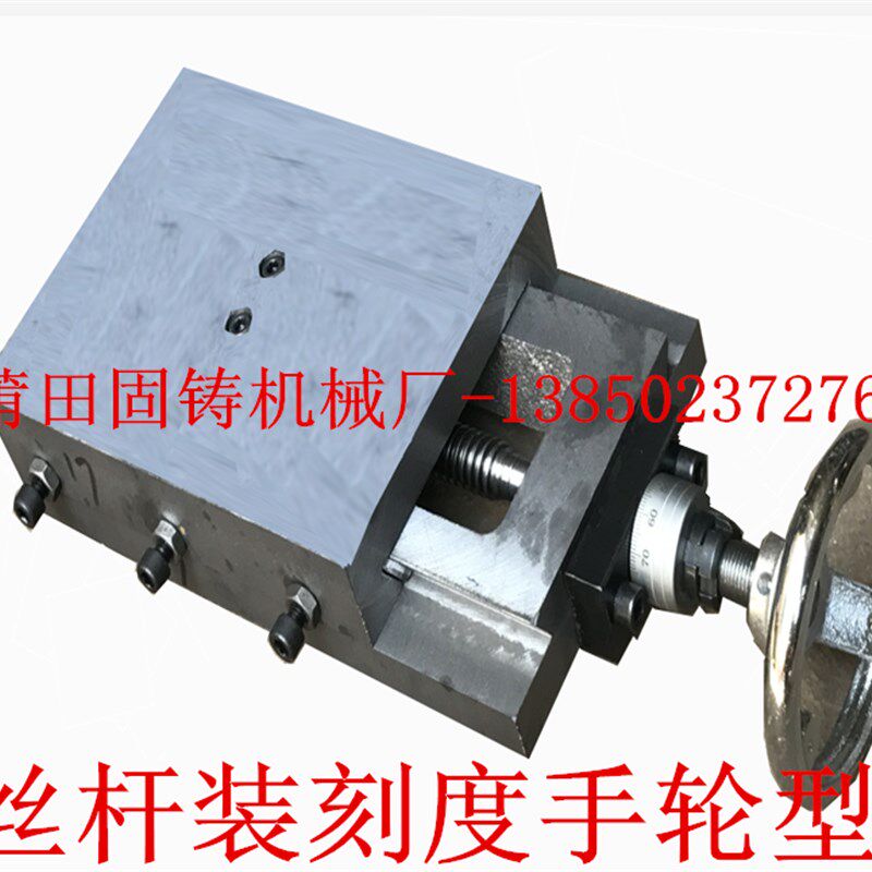 燕尾槽手轮丝杆托板刻度直线手动滑台一字机械工作台拖板滑块导轨