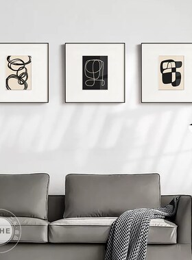 依靠 现代简约抽象线条装饰画客厅黑白极简挂画样板房高级感壁画