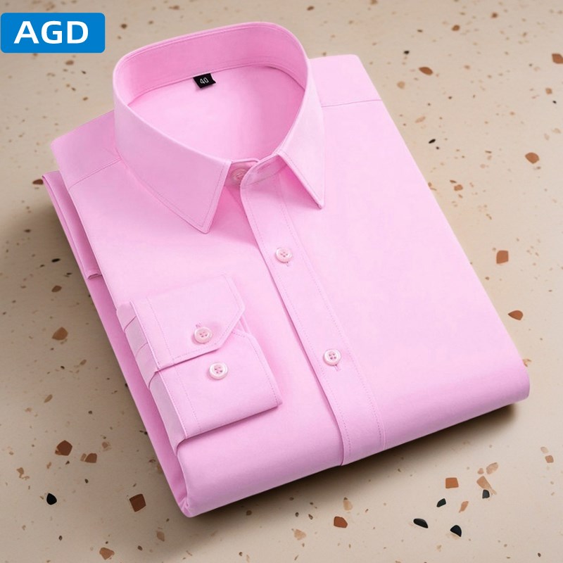 春季衬衫男长袖商务休闲职业工装正装弹力免烫抗皱男士打底白衬衣