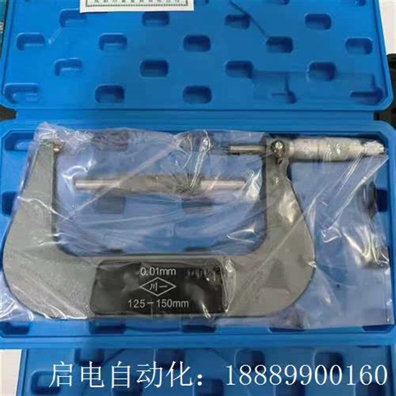 房租到期,处理成都川P量外径千分尺!