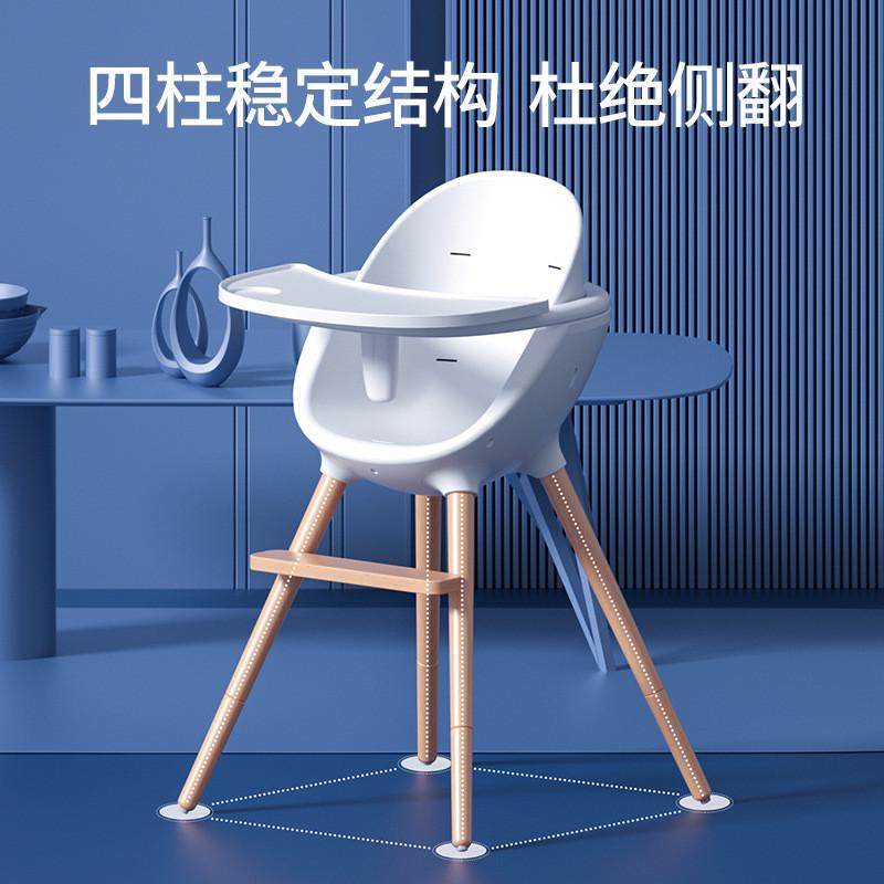 宝宝实木餐椅儿童餐椅多功能多功能便携式大号婴儿椅子吃饭餐椅座