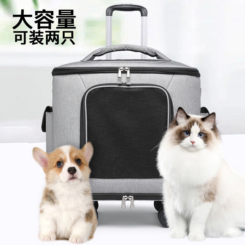 猫包宠物拉杆箱外出便携猫咪行李箱推车狗狗旅行大容量出行猫箱子