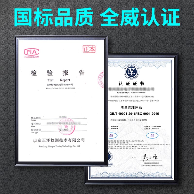 循环水冷却塔10T50吨加厚玻璃钢凉水塔100T高温降温工业冷水塔