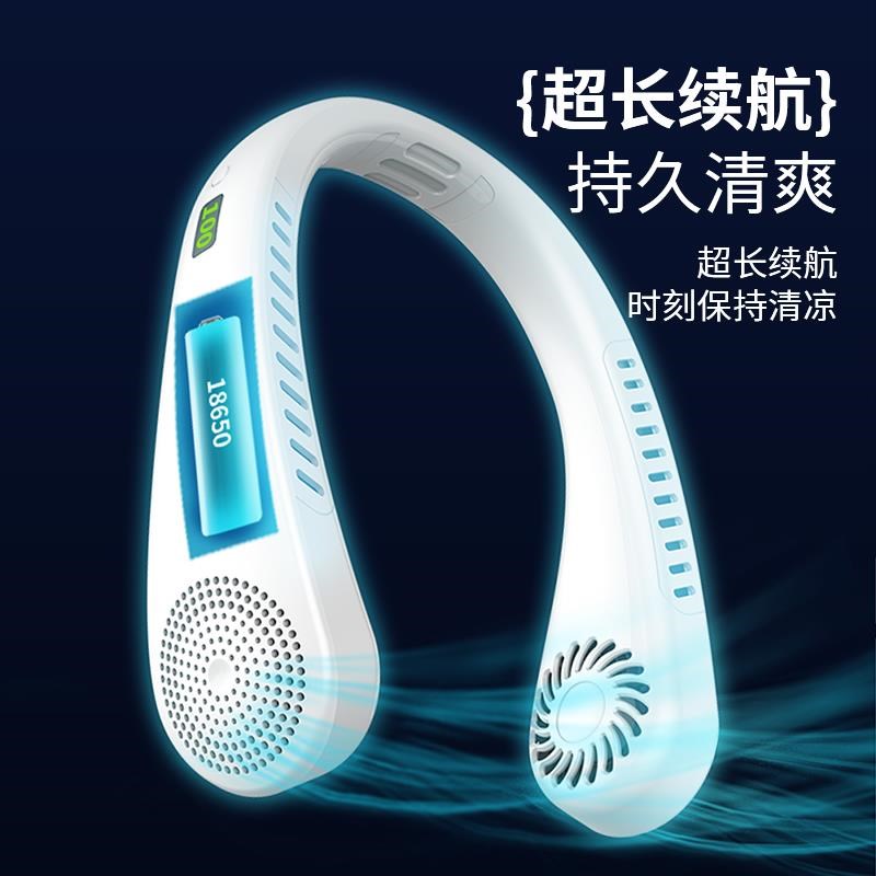 卡通挂718风型扇懒人随身便携式挂颈子小折风扇制冷可叠小电脖风