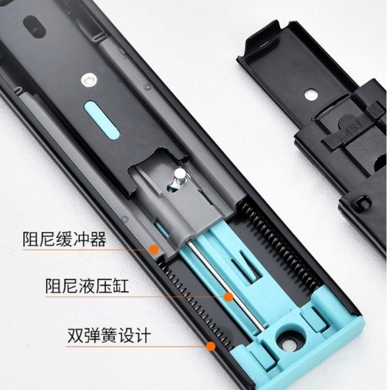 抽屉轨道三节滑轨不锈钢滚珠滑道家用阻尼缓冲导轨反弹五金承重