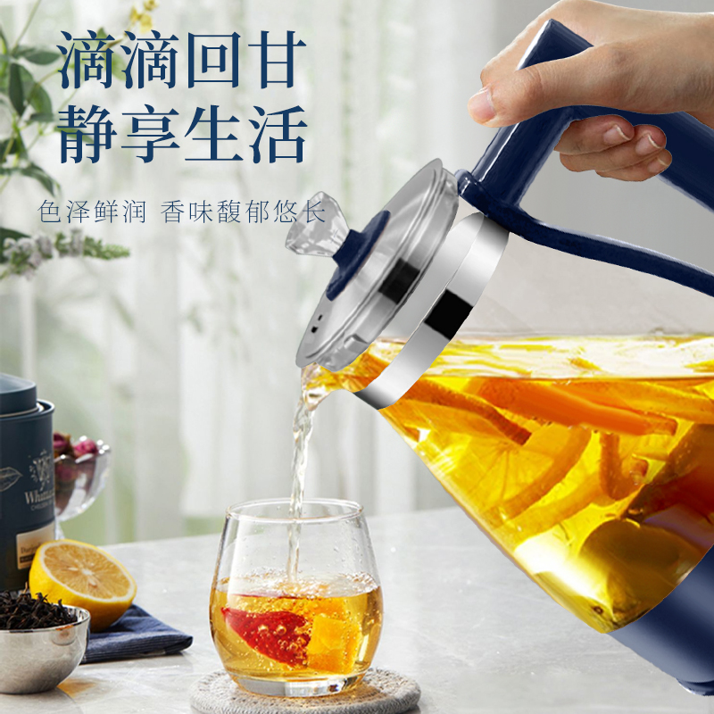蒸汽煮茶器喷淋式家用全自动办公室小型养生玻璃电茶炉泡茶壶