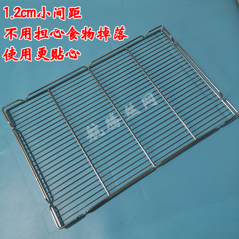 不锈钢猪肉网架加粗加密加高蛋糕晾网冷却架置物架双层冷却沥水架