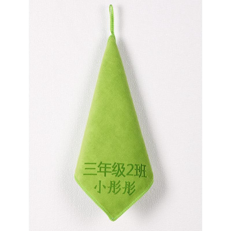 幼儿园准备入手用品儿童毛巾绣名字小毛巾方巾园擦带挂绳新款