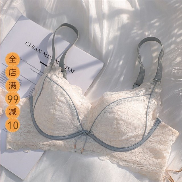 内衣女夏小胸聚拢薄款q无钢圈收副乳上托防下垂少女白色文胸罩套