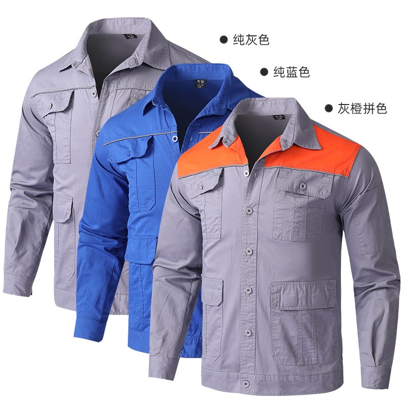 工作服套装男夏季薄款焊工服防烫工地耐磨工装工厂车间劳保服