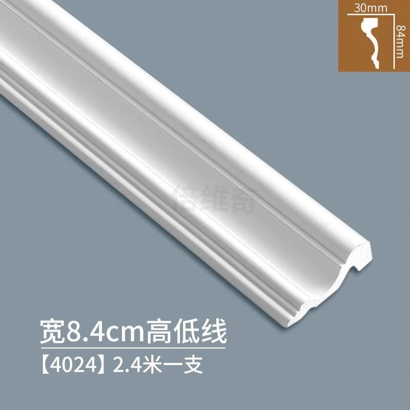 pu线条法式角花条边框电视背景墙仿石膏线装饰条吊顶欧式美式新款