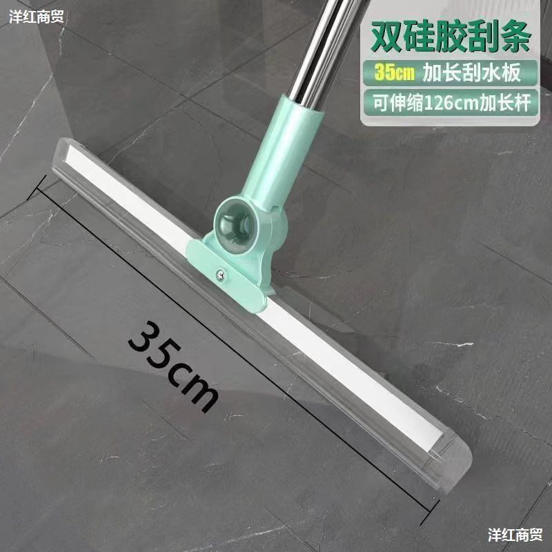 魔术扫把扫地硅胶地刮地板清理扫帚浴室卫生间扫头发家用刮水器