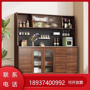 实木橱柜台面一体靠墙岩板柜餐边客厅酒柜茶水柜厨房储物柜收纳柜