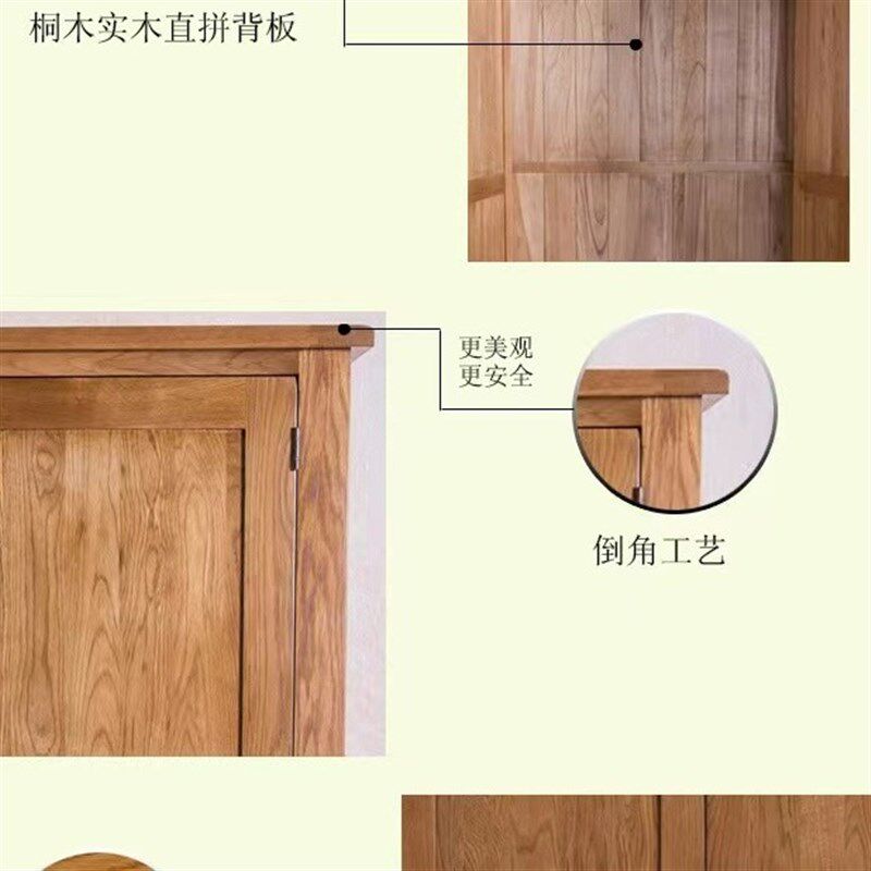 橡木实木两门衣柜四门衣柜卧室家具环保整体现代简约英式乡村风