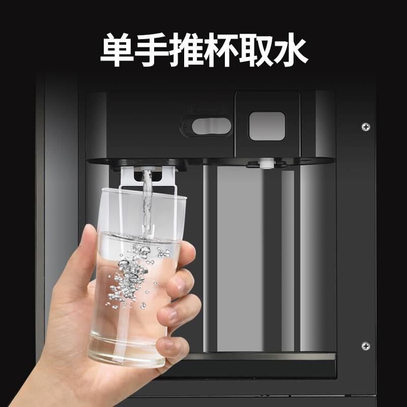 饮水机家用立式冷热迷你小型台式宿舍办公室节能冰温热制冷开水机