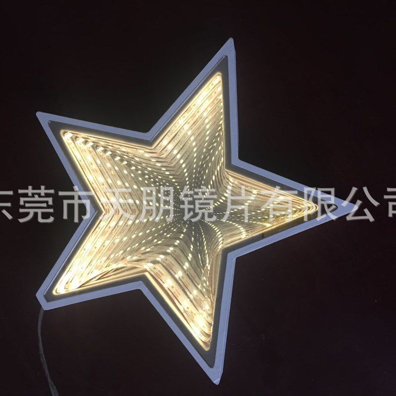 供应电器显示窗茶色半透PC镜片PC透光镜茶色亚克力半透镜