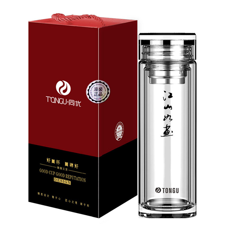 双层玻璃杯男女茶杯隔热保温透明车载杯子便携家用办公室水杯