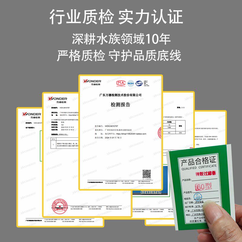 智能转鼓微滤机锦鲤鱼池周转箱过滤水循环系统自动反冲洗超滤机