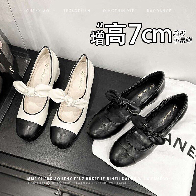 不累脚!b隐形内增高7CM小个子玛丽珍2025秋新款浅口蝴蝶结包鞋女