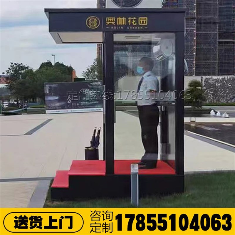 售楼处形象岗亭楼盘物业迎宾玻璃站台成品售楼部礼宾礼仪值班岗亭