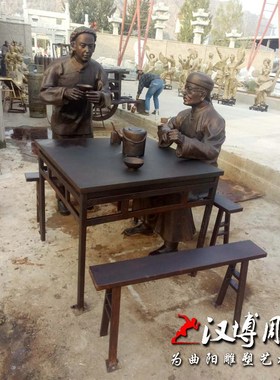 玻璃钢仿铜人物雕塑民俗小v品雕塑喝酒吃饭主题雕塑汉博雕塑案例