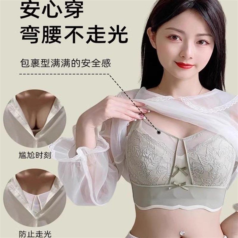 大码抹胸内衣女防走光p大胸显小薄款全罩杯收副乳防下垂裹胸文胸