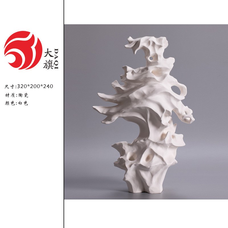 现代艺术家居软装白色陶瓷手工花瓶摆件样板房别墅酒店装饰品